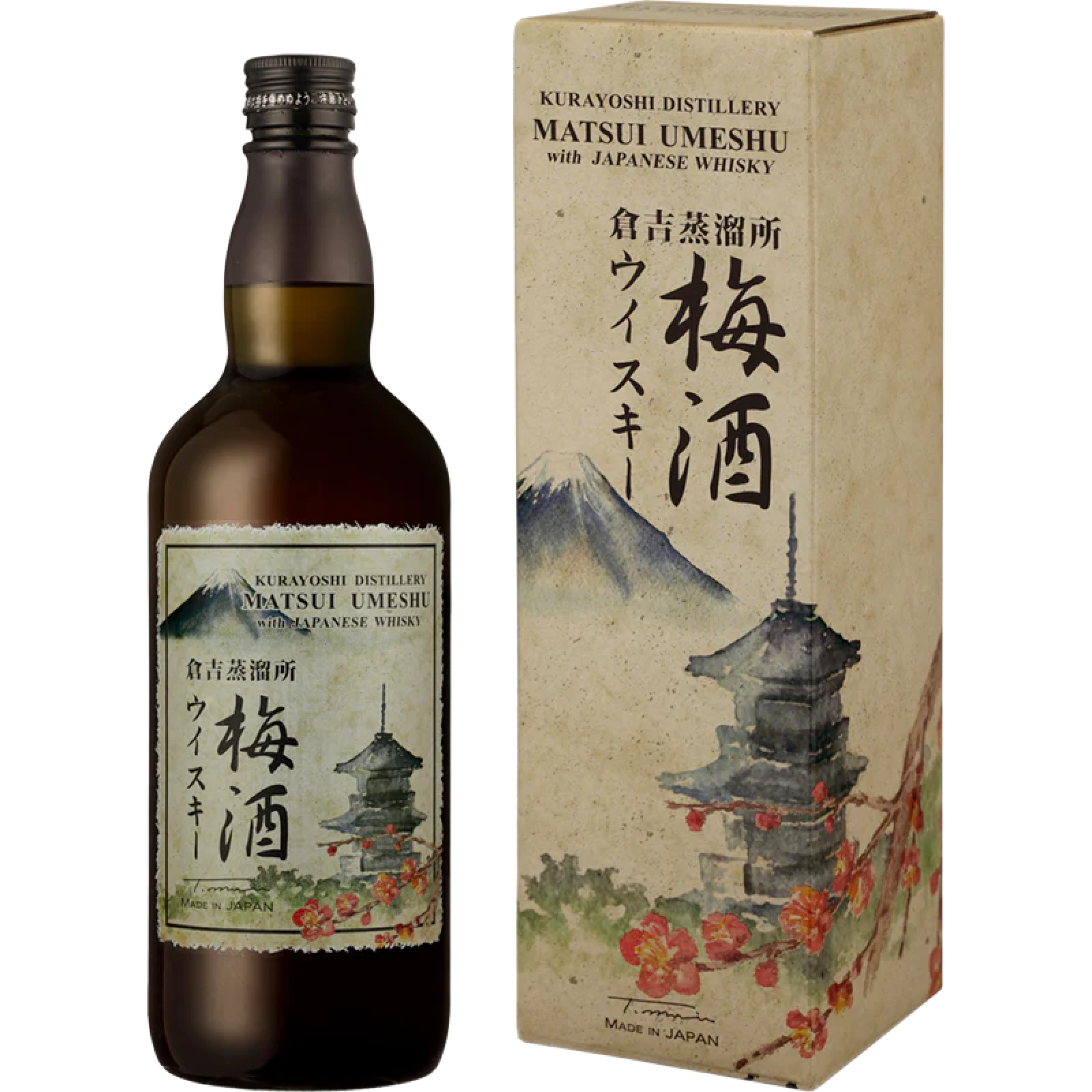 Rượu Mơ Nhật Matsui Brandy Umeshu